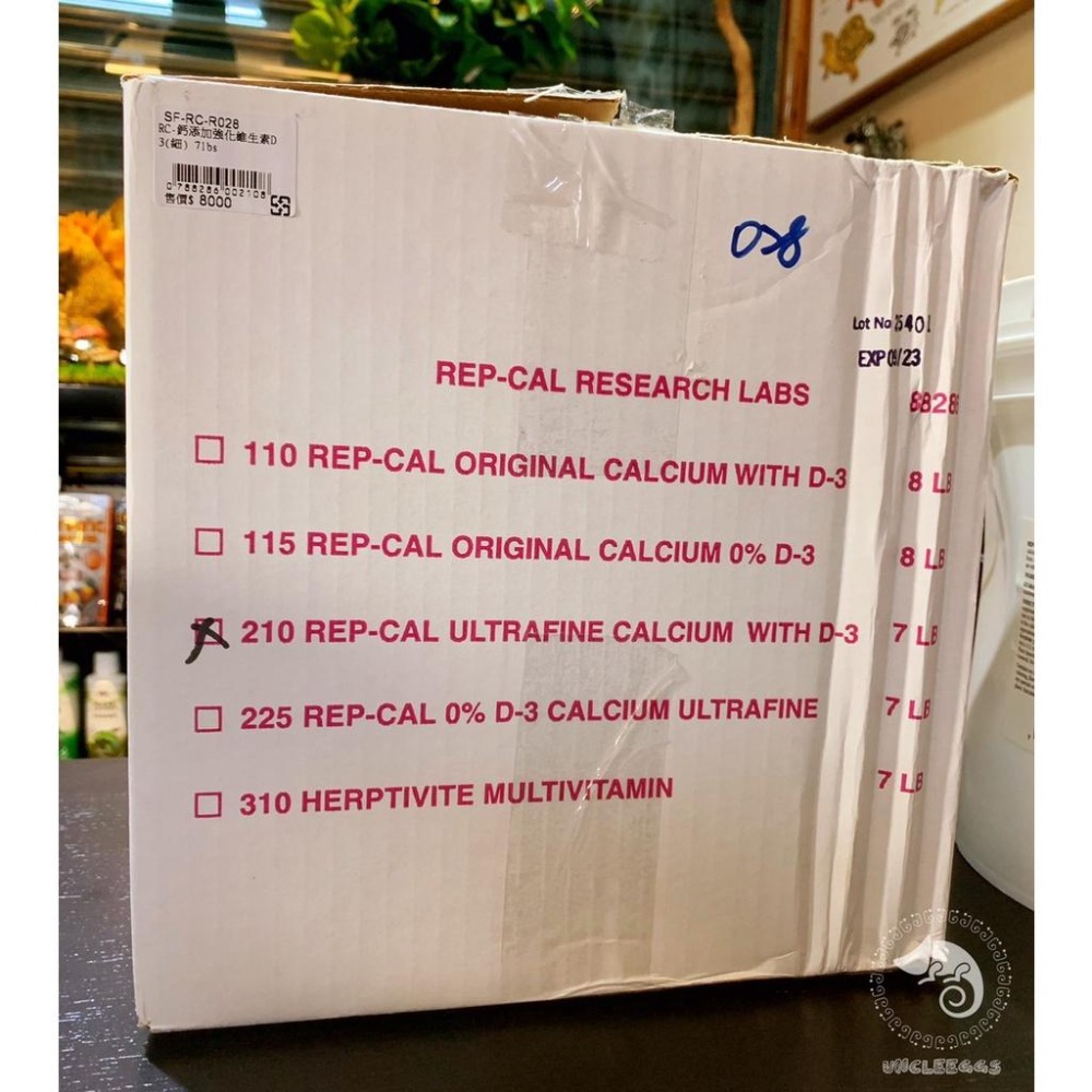 蛋叔叔【免運費】Rep Cal爬蟲維他命D3超細鈣粉(桶裝)/陸龜/蜥蜴/守宮/補鈣/繁殖/缺鈣/產卵/蘇卡達/鈣添加-細節圖6