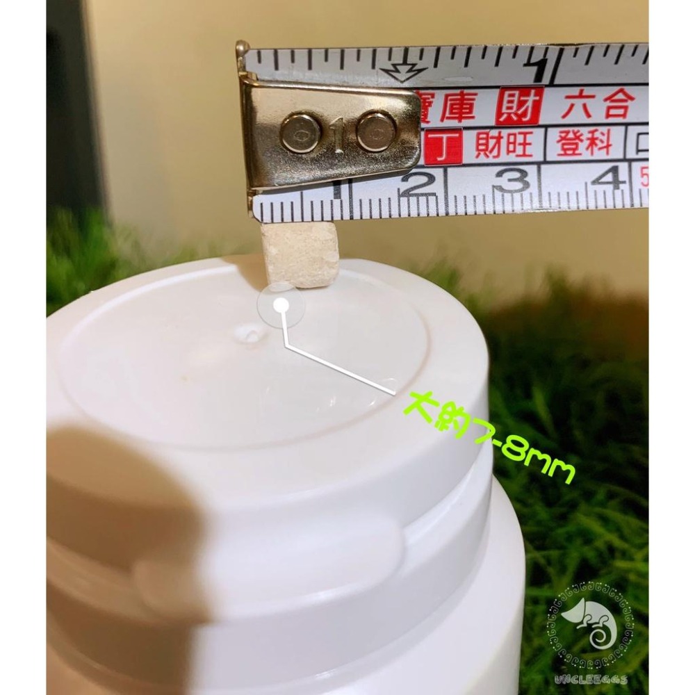 蛋叔叔-NEO-水草強效鉀肥錠/E-0081/基肥/底肥/根肥/水草缸/光合作用/扎根/Co2/迷你矮/矮珍珠/皇冠草-細節圖4