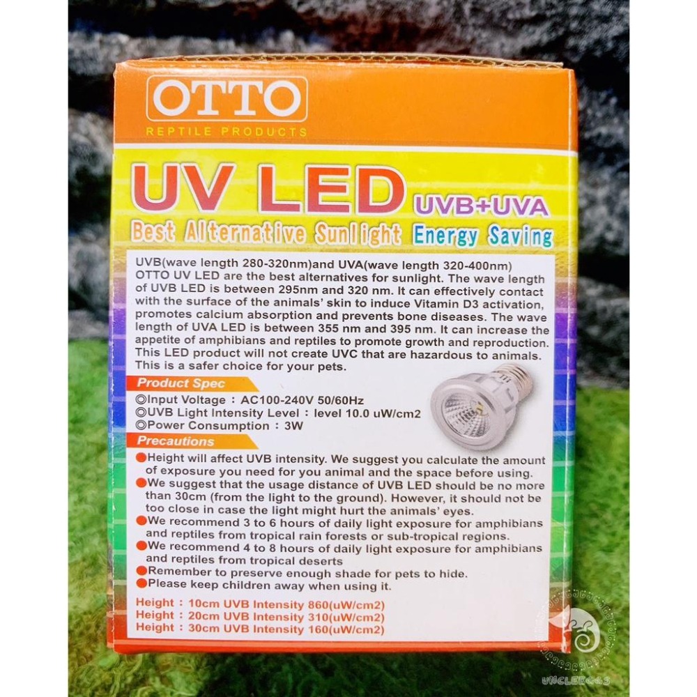 蛋叔叔【免運費】OTTO UVB LED燈泡/10.0/沙漠型/UVB/紫外線燈/太陽燈/鬆獅蜥/增豔/陸龜/蜥蜴/變色-細節圖7