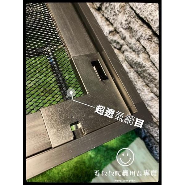 蛋叔叔【免運費】DIY鋁框側網後玻璃-白色/爬蟲箱/寵物箱/寵物缸/鋁合金/變色龍/蜜袋鼯/球蟒爬缸/鬆獅蜥/陸龜/巨蜥-細節圖5