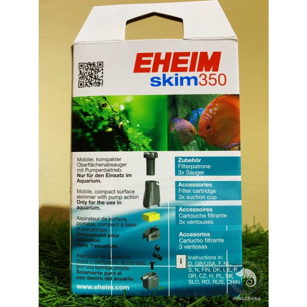 蛋叔叔-EHEIM-自動油膜處理器/skim350 /伊罕/除油膜/外置過濾器/沉水馬達/水草缸/除飼料/除塵/造浪-細節圖5