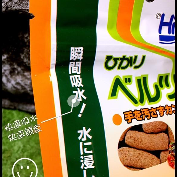 蛋叔叔-Hikari高夠力角蛙飼料40g/黃金角蛙/蘇利南/霸王角蛙/蝴蝶角蛙/草莓角蛙/鐘角蛙/祕魯角蛙/巴西角蛙-細節圖4