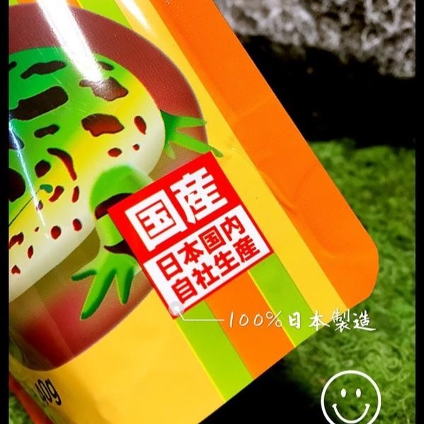 蛋叔叔-Hikari高夠力角蛙飼料40g/黃金角蛙/蘇利南/霸王角蛙/蝴蝶角蛙/草莓角蛙/鐘角蛙/祕魯角蛙/巴西角蛙-細節圖6