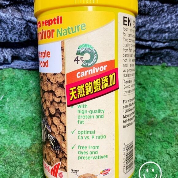 蛋叔叔-爬蟲頂級甜甜圈飼料/德國/Sera/喜瑞/肉食性/鬆獅蜥飼料/烏龜飼料/草巨/藍蛇蜥/烏龜飼料/水龜飼料-細節圖2