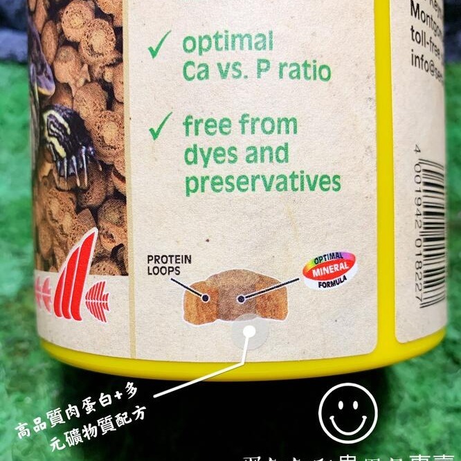 蛋叔叔-爬蟲頂級甜甜圈飼料/德國/Sera/喜瑞/肉食性/鬆獅蜥飼料/烏龜飼料/草巨/藍蛇蜥/烏龜飼料/水龜飼料-細節圖3