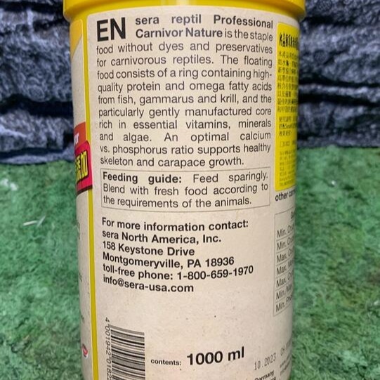 蛋叔叔-爬蟲頂級甜甜圈飼料/德國/Sera/喜瑞/肉食性/鬆獅蜥飼料/烏龜飼料/草巨/藍蛇蜥/烏龜飼料/水龜飼料-細節圖4