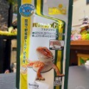 蛋叔叔-Hikari-高夠力食蟲動物顆粒飼料雜食性(成體)/鬆獅蜥飼料/成鬆/蜥蜴飼料/藍舌蜥飼料-規格圖8