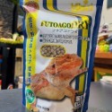 蛋叔叔-Hikari-高夠力食蟲動物顆粒飼料雜食性(成體)/鬆獅蜥飼料/成鬆/蜥蜴飼料/藍舌蜥飼料-規格圖8
