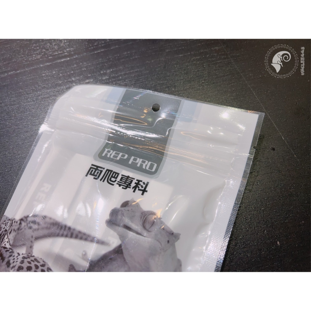 蛋叔叔-兩爬專科-爬蟲專用蟲泥/REPPRO/果泥/守宮飼料/幼體/產後/營養膏/蜥蜴飼料/睫角守宮/巨人守宮/鬆獅蜥-細節圖9