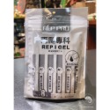 蛋叔叔-兩爬專科-爬蟲專用蟲泥/REPPRO/果泥/守宮飼料/幼體/產後/營養膏/蜥蜴飼料/睫角守宮/巨人守宮/鬆獅蜥-規格圖9