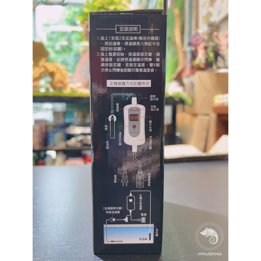 蛋叔叔-MR.迷你單顯示雙保護控溫器700W/單營幕/LED控溫器/定溫器/恆溫器/魚缸恆溫/保溫/加溫-細節圖5