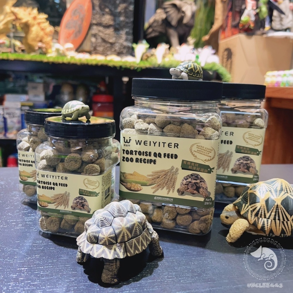 蛋叔叔-維益特-陸龜動物園配方QQ飼料/陸龜飼料/烏龜飼料/草本/牧草/大乖乖/高纖維/豹龜/蘇卡達/維生素-細節圖7