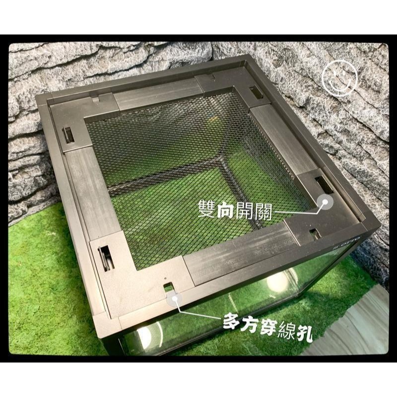 蛋叔叔【免運費】DIY鋁框全玻璃寵物爬蟲缸/爬蟲箱/寵物箱/寵物缸/鬆獅蜥/陸龜/刺蝟/巨蜥/變色龍/蜜袋鼯/倉鼠/球蟒-細節圖4