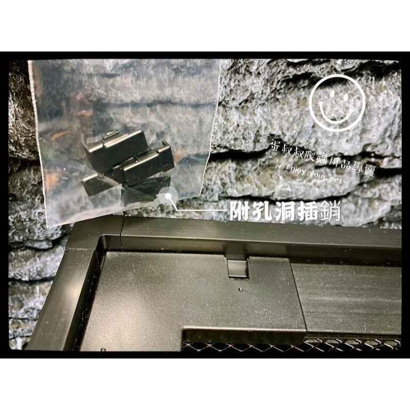 蛋叔叔【免運費】DIY鋁框全玻璃寵物爬蟲缸/爬蟲箱/寵物箱/寵物缸/鬆獅蜥/陸龜/刺蝟/巨蜥/變色龍/蜜袋鼯/倉鼠/球蟒-細節圖6