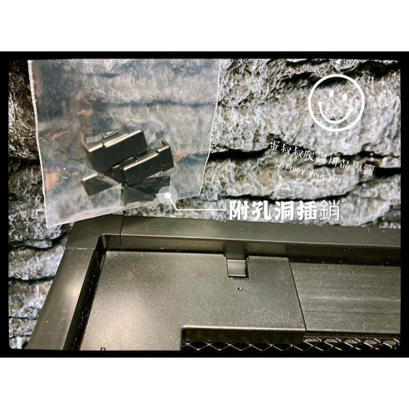 蛋叔叔【免運費】DIY鋁框全玻璃寵物爬蟲缸/爬蟲箱/寵物箱/寵物缸/鬆獅蜥/陸龜/刺蝟/巨蜥/變色龍/蜜袋鼯/倉鼠/球蟒-細節圖6
