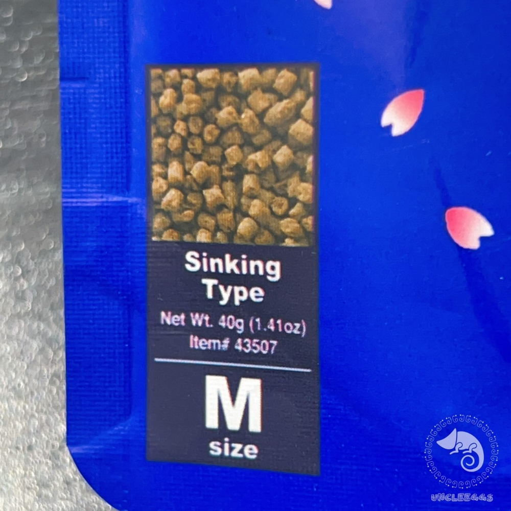 蛋叔叔-Hikari高夠力Saki-肉食性海水魚飼料/海水魚飼料/異型飼料/螯蝦飼料/慈鯛飼料/蘭壽飼料/小丑魚/雀鯛-細節圖4