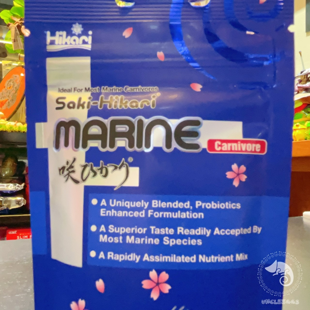蛋叔叔-Hikari高夠力Saki-肉食性海水魚飼料/海水魚飼料/異型飼料/螯蝦飼料/慈鯛飼料/蘭壽飼料/小丑魚/雀鯛-細節圖5