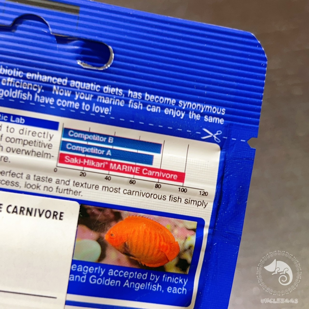 蛋叔叔-Hikari高夠力Saki-肉食性海水魚飼料/海水魚飼料/異型飼料/螯蝦飼料/慈鯛飼料/蘭壽飼料/小丑魚/雀鯛-細節圖8