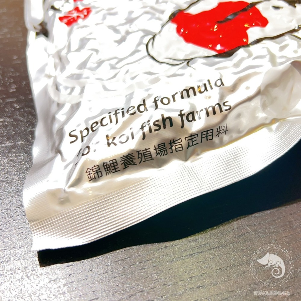 蛋叔叔-UP-錦鯉主食飼料/養殖場/錦鯉飼料/龍鯉飼料/鯉魚飼料/大正三色/溪魚飼料/金魚飼料/慈鯛飼料/魚飼料-細節圖2