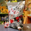 蛋叔叔-UP-錦鯉主食飼料/養殖場/錦鯉飼料/龍鯉飼料/鯉魚飼料/大正三色/溪魚飼料/金魚飼料/慈鯛飼料/魚飼料-規格圖10