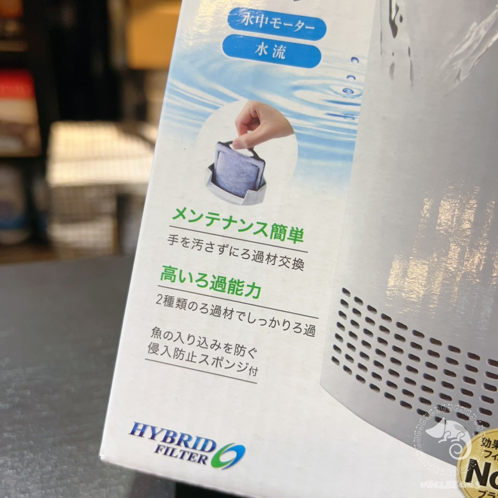 蛋叔叔-GEX日本五味角落過濾器/低水位/烏龜過濾器/貓咪飲水器/六角恐龍/角蛙過濾器/蛋龜/大花臉/鑽紋龜/巴西龜-細節圖6