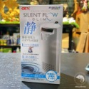蛋叔叔-GEX日本五味角落過濾器/低水位/烏龜過濾器/貓咪飲水器/六角恐龍/角蛙過濾器/蛋龜/大花臉/鑽紋龜/巴西龜-規格圖9