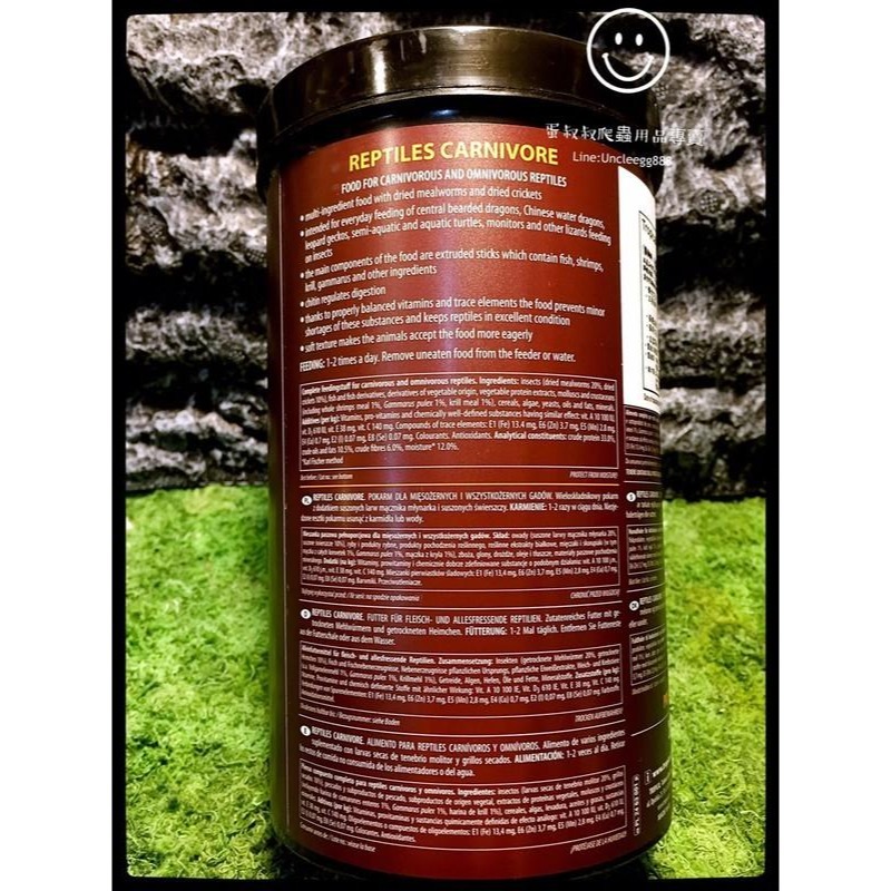 蛋叔叔-德比克Tropical高營養肉食烏龜兩棲爬蟲飼料/蟋蟀/麵包蟲/蜥蜴飼料/鬆獅蜥飼料/藍舌蜥/水龜飼料/箱龜-細節圖8