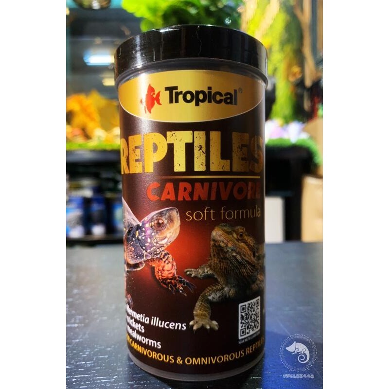 蛋叔叔-德比克Tropical高營養肉食烏龜兩棲爬蟲飼料/蟋蟀/麵包蟲/蜥蜴飼料/鬆獅蜥飼料/藍舌蜥/水龜飼料/箱龜-細節圖9