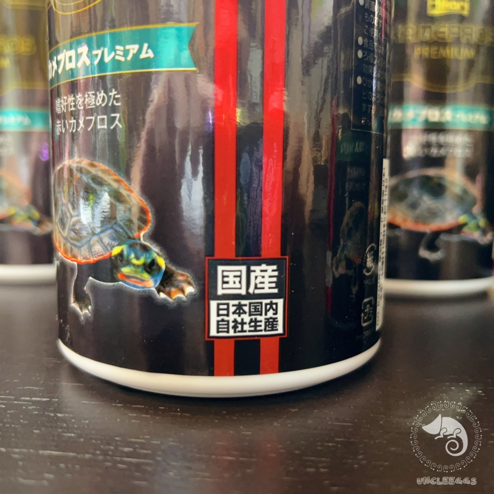 蛋叔叔-Hikari高夠力善玉菌高適口性烏龜飼料/嗜口性/挑嘴飼料/善玉菌/烏龜飼料/澤龜飼料/側頸龜/幼龜飼料/鑽紋龜-細節圖6