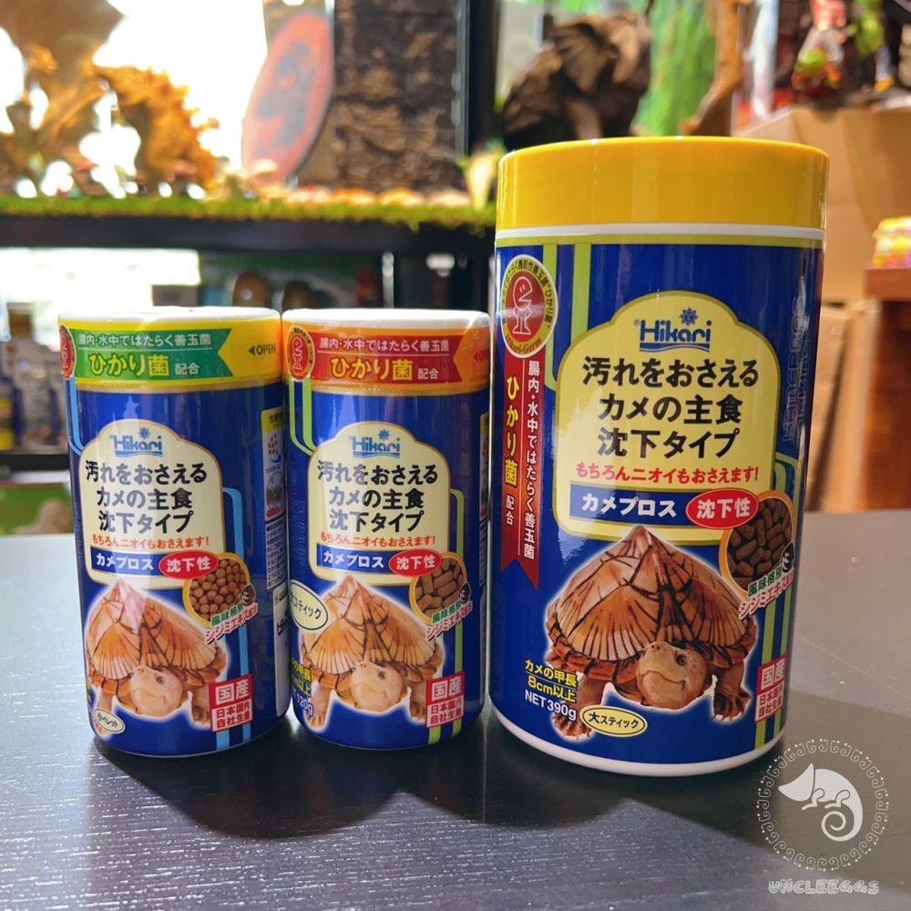 蛋叔叔-Hikari高夠力善玉菌沉底性烏龜飼料/沉底飼料/善玉菌/屋頂龜/麝香龜/頭盔龜/果核龜/墨西哥巨蛋-細節圖8