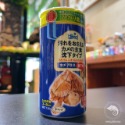 蛋叔叔-Hikari高夠力善玉菌沉底性烏龜飼料/沉底飼料/善玉菌/屋頂龜/麝香龜/頭盔龜/果核龜/墨西哥巨蛋-規格圖9