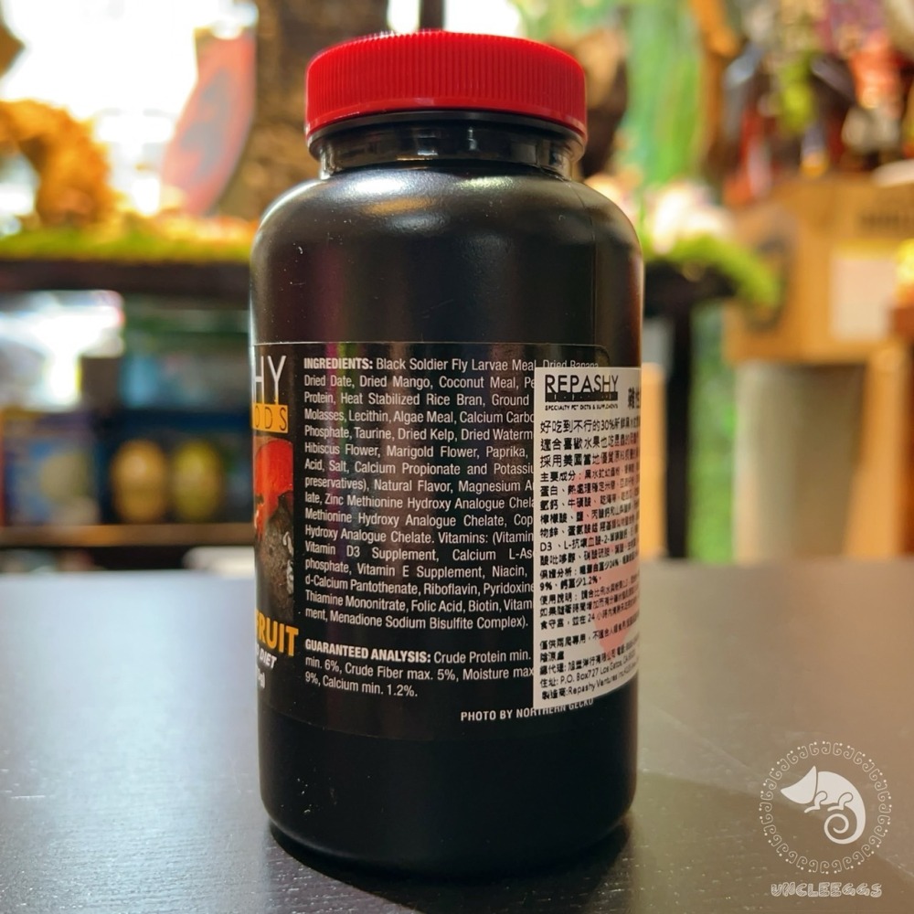 蛋叔叔-REPASHY-雜性雙主食/果泥/增豔/睫角守宮/巨人守宮/蓋勾亞/日型守宮/豹紋守宮/肥尾守宮/鬆獅蜥/變色龍-細節圖5