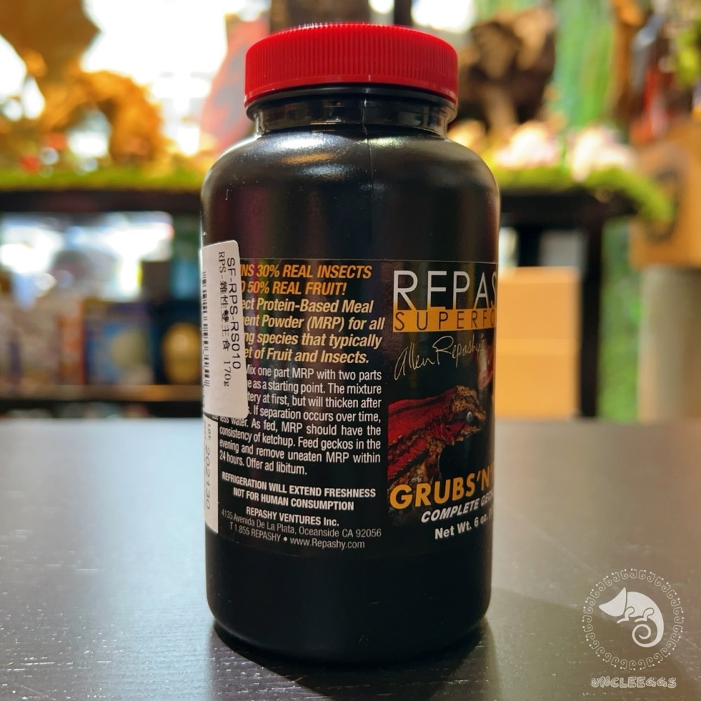 蛋叔叔-REPASHY-雜性雙主食/果泥/增豔/睫角守宮/巨人守宮/蓋勾亞/日型守宮/豹紋守宮/肥尾守宮/鬆獅蜥/變色龍-細節圖8