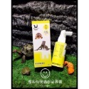 蛋叔叔-REPASHY-雜性雙主食/果泥/增豔/睫角守宮/巨人守宮/蓋勾亞/日型守宮/豹紋守宮/肥尾守宮/鬆獅蜥/變色龍-規格圖10