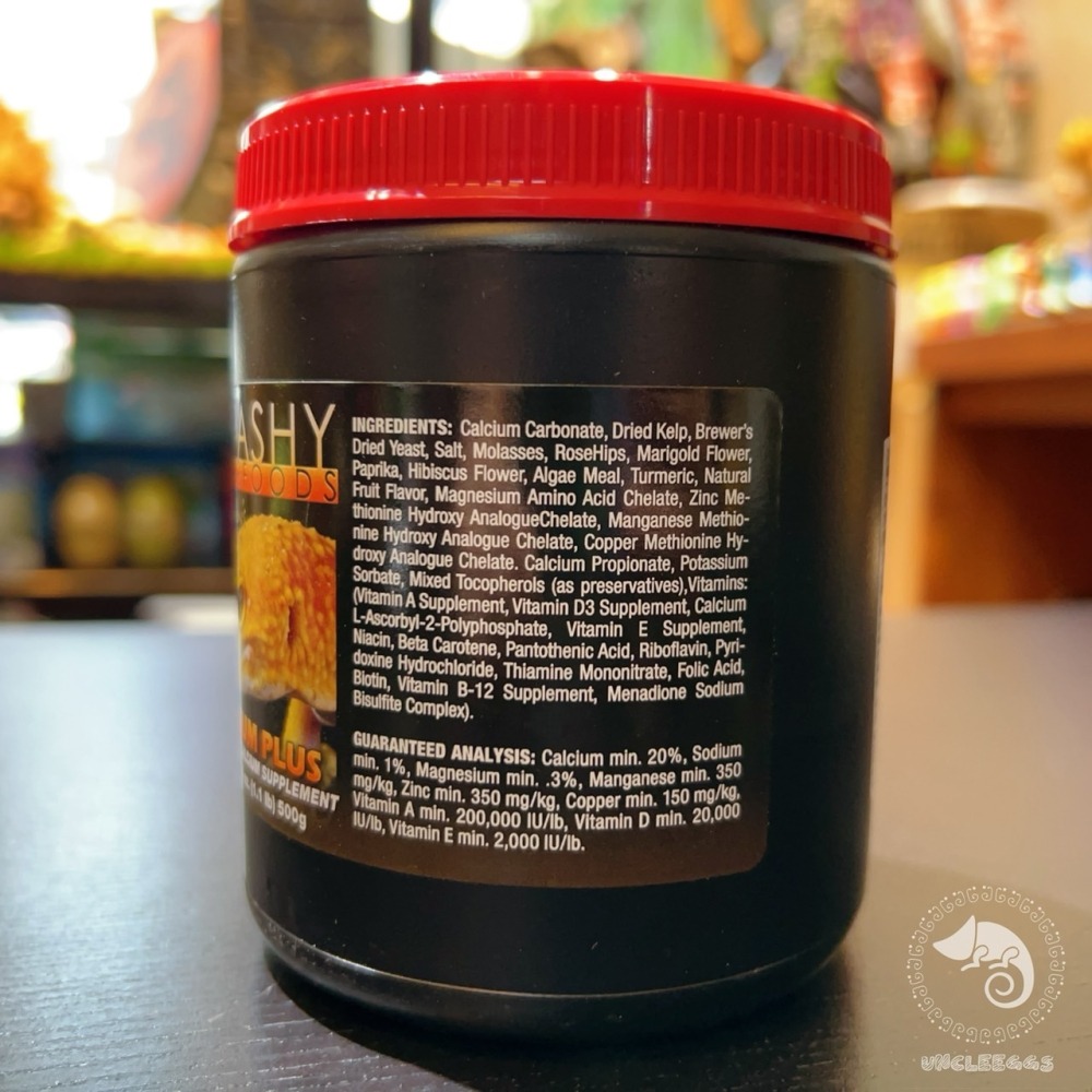 蛋叔叔-REPASHY-基礎鈣維他命/鈣粉/鈣添加/補鈣/礦物質/胡蘿蔔素/增豔/微量元素/繁殖/豹紋守宮/肥尾守宮-細節圖5