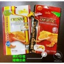 蛋叔叔-REPASHY-基礎鈣粉/D3/鈣添加/補鈣/維他命/礦物質/肥尾守宮/陸龜/鬆獅蜥/王者蜥/草原巨蜥/巨人守宮-規格圖10