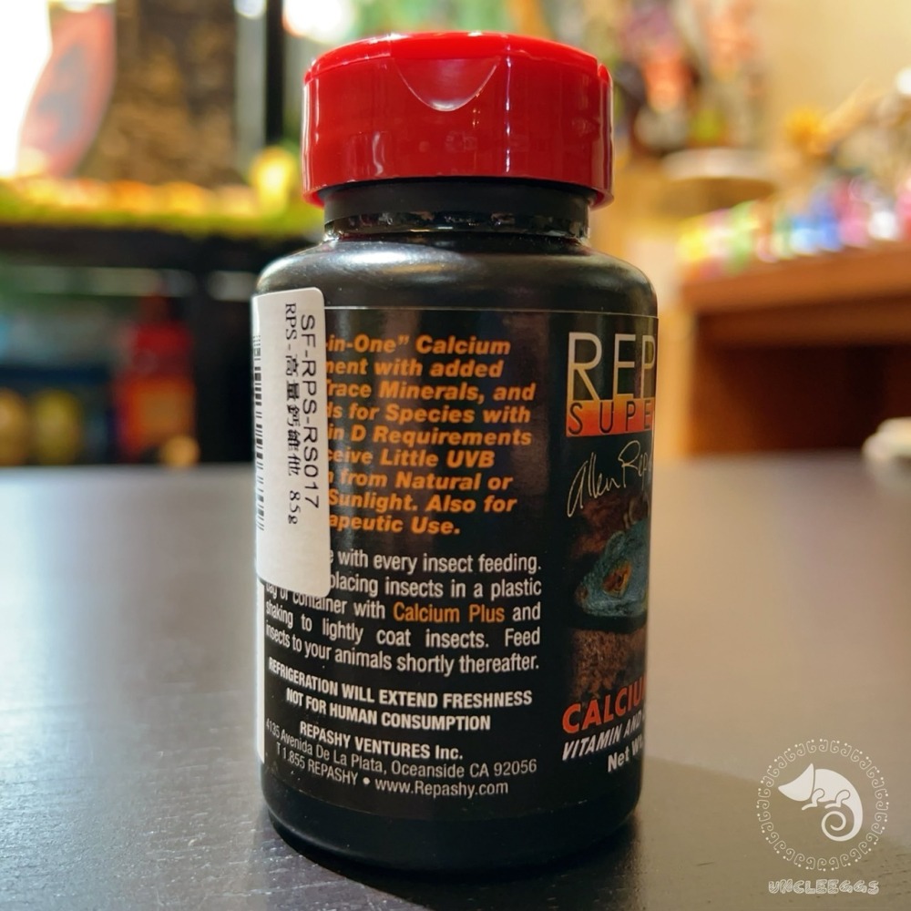 蛋叔叔-REPASHY-高量維他命鈣粉/鈣添加/補鈣/沙漠型/鬆獅蜥/巨蜥/南美蜥/澤巨蜥/蘇卡達/豹龜/環頸蜥/D3-細節圖5