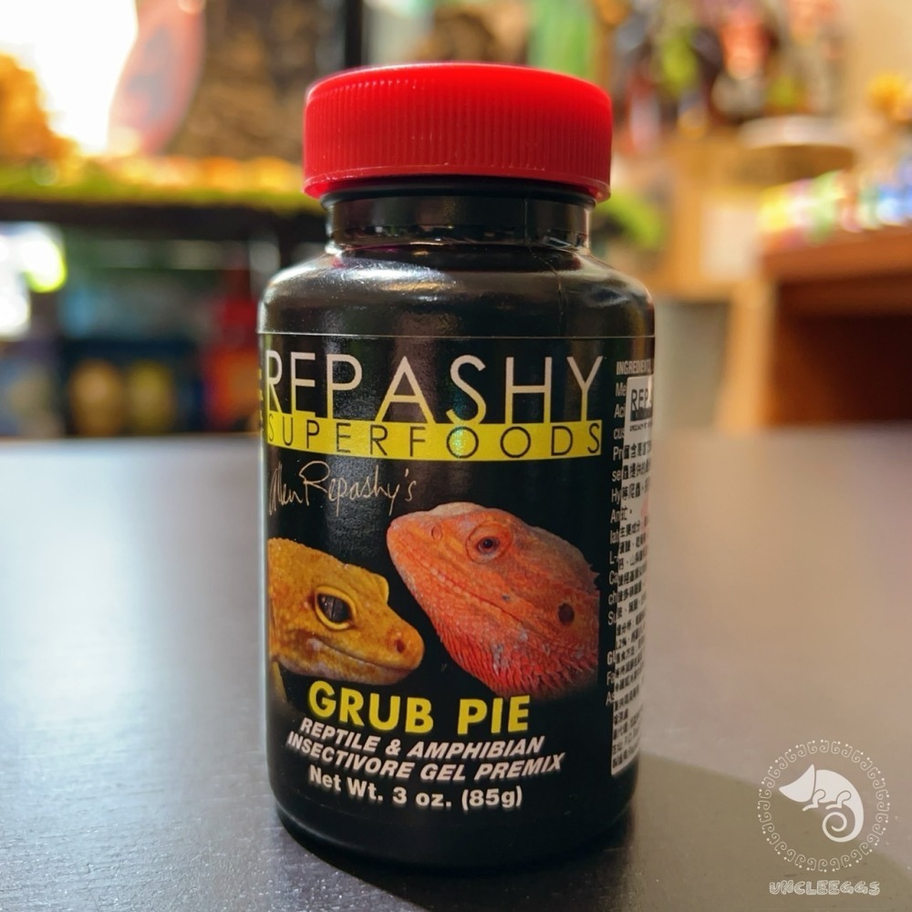 蛋叔叔-REPASHY-高蛋白主食/黑水虻/蟲粉/維生素/礦物質/胺基酸/營養粉/鬆獅蜥/肥尾守宮/蜜袋鼯/刺蝟/藍舌蜥-細節圖3