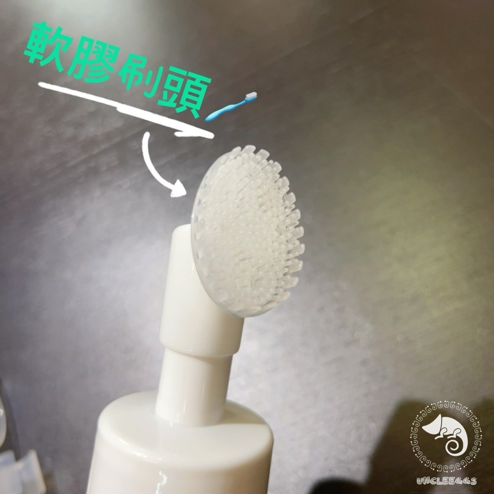 蛋叔叔-龜殼清潔專用慕斯/烏龜清潔/龜甲保護/抗菌/龜殼/保濕/陸龜/角質化/保養/龜甲/洗澡/龜殼/沐浴/鬆獅/洗澡-細節圖2