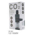 蛋叔叔-ISTA-Co2外置物化器/圓桶過濾器/水草缸/二氧化碳/氣泡缸/光合作用/ADA/迷你矮/強迫式/紅蝴蝶-規格圖9