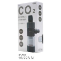 蛋叔叔-ISTA-Co2外置物化器/圓桶過濾器/水草缸/二氧化碳/氣泡缸/光合作用/ADA/迷你矮/強迫式/紅蝴蝶-規格圖9