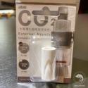 蛋叔叔-ISTA-Co2外置物化器/圓桶過濾器/水草缸/二氧化碳/氣泡缸/光合作用/ADA/迷你矮/強迫式/紅蝴蝶-規格圖9