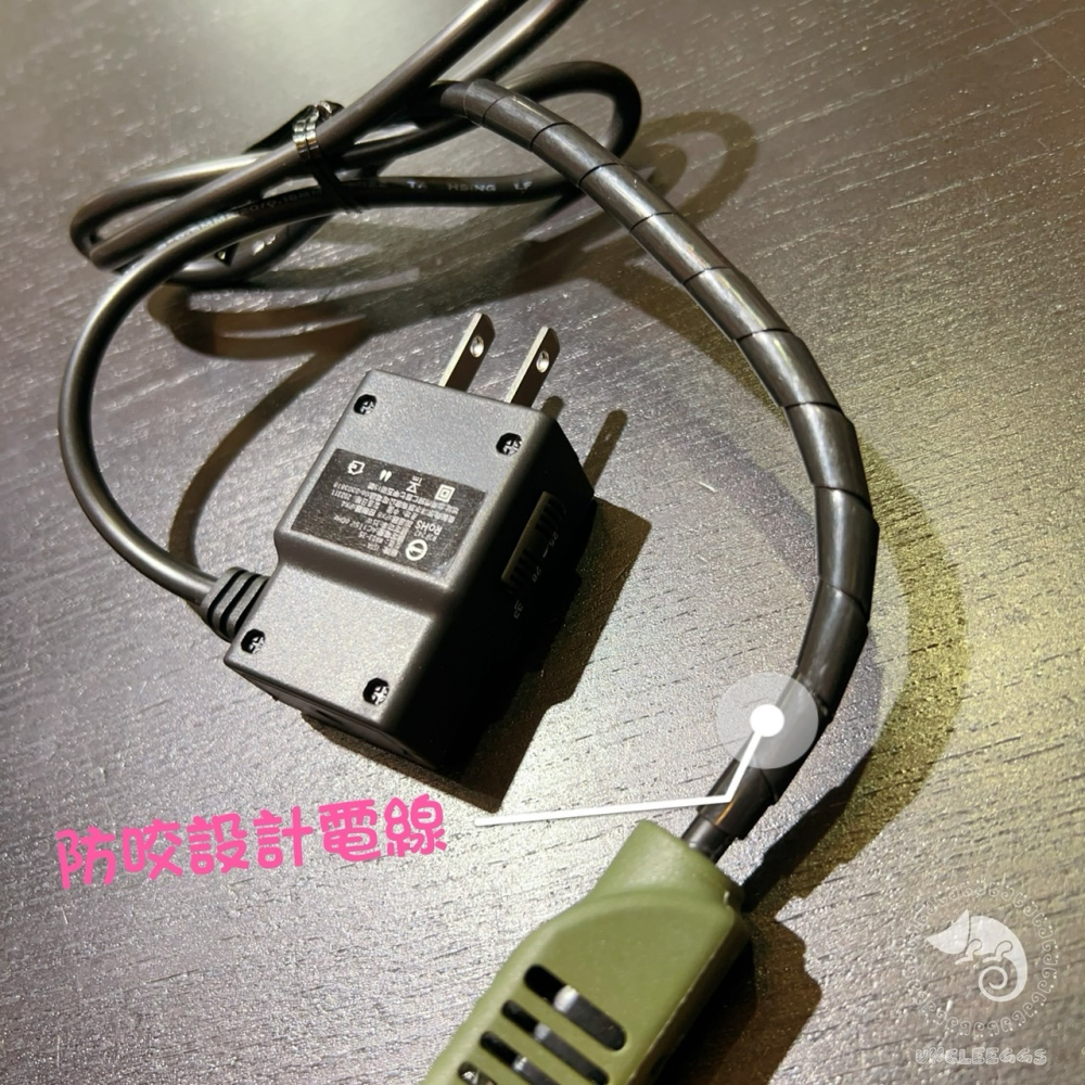 蛋叔叔-ISTA-三段式烏龜加溫器/防咬/防燙/加溫棒/加溫器/控溫/恆溫/蛋龜/麝香龜/商檢局認證字號R3E315-細節圖7