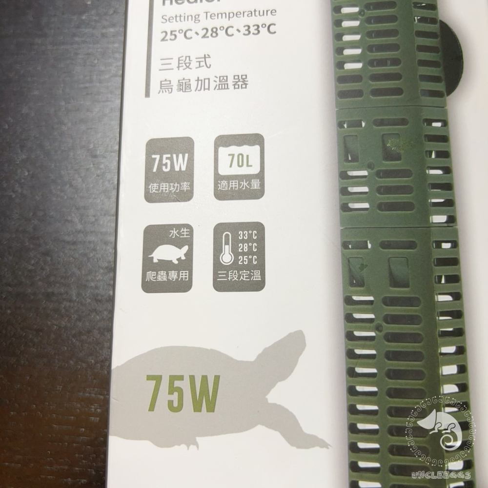 蛋叔叔-ISTA-三段式烏龜加溫器/防咬/防燙/加溫棒/加溫器/控溫/恆溫/蛋龜/麝香龜/商檢局認證字號R3E315-細節圖11