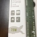 蛋叔叔-ISTA-三段式烏龜加溫器/防咬/防燙/加溫棒/加溫器/控溫/恆溫/蛋龜/麝香龜/商檢局認證字號R3E315-規格圖11