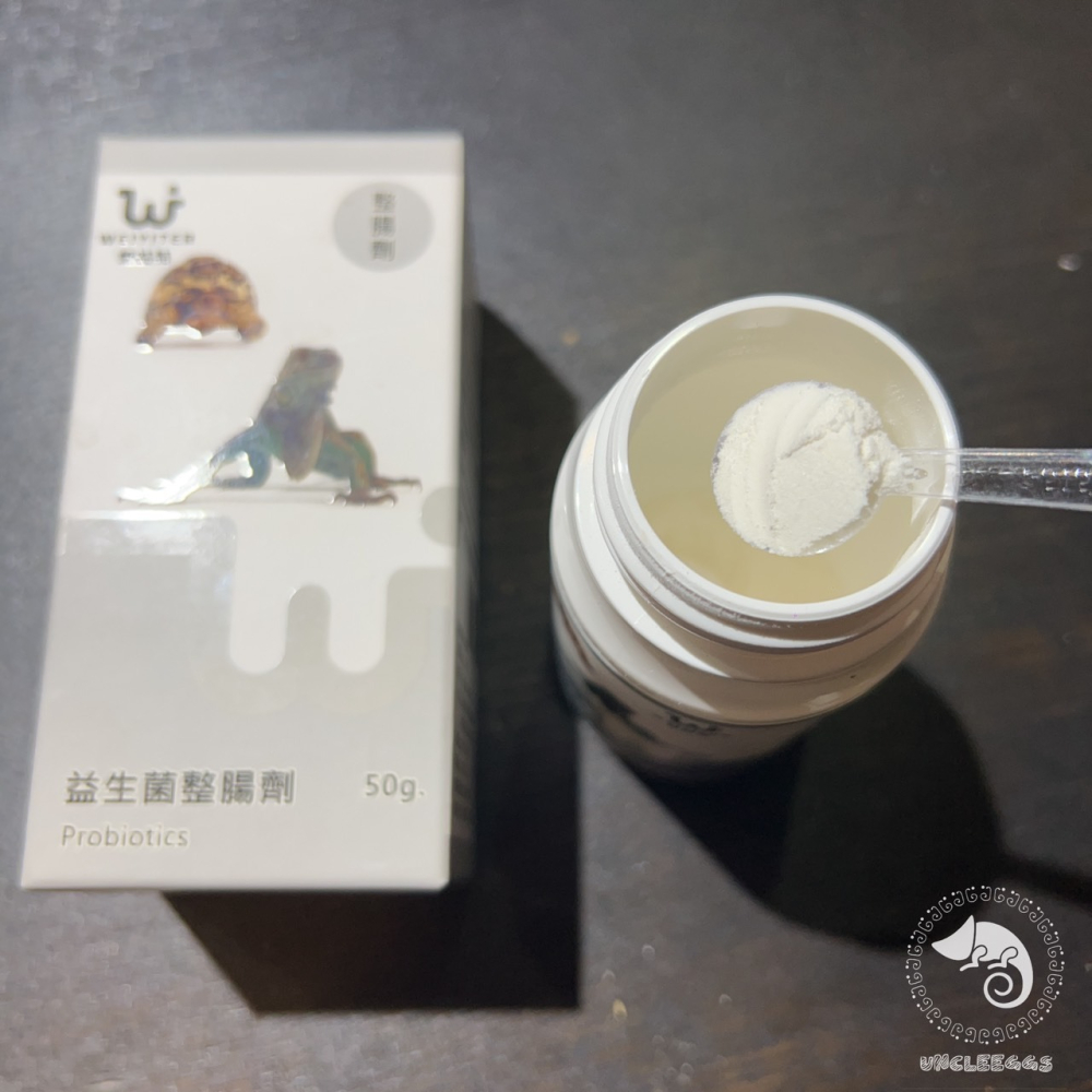 蛋叔叔-維益特-益生菌整腸劑/守宮/陸龜/蜥蜴/角蛙/鬆獅/蛇/蟒/食慾/緊迫/新陳代謝/調理/脹氣-細節圖2