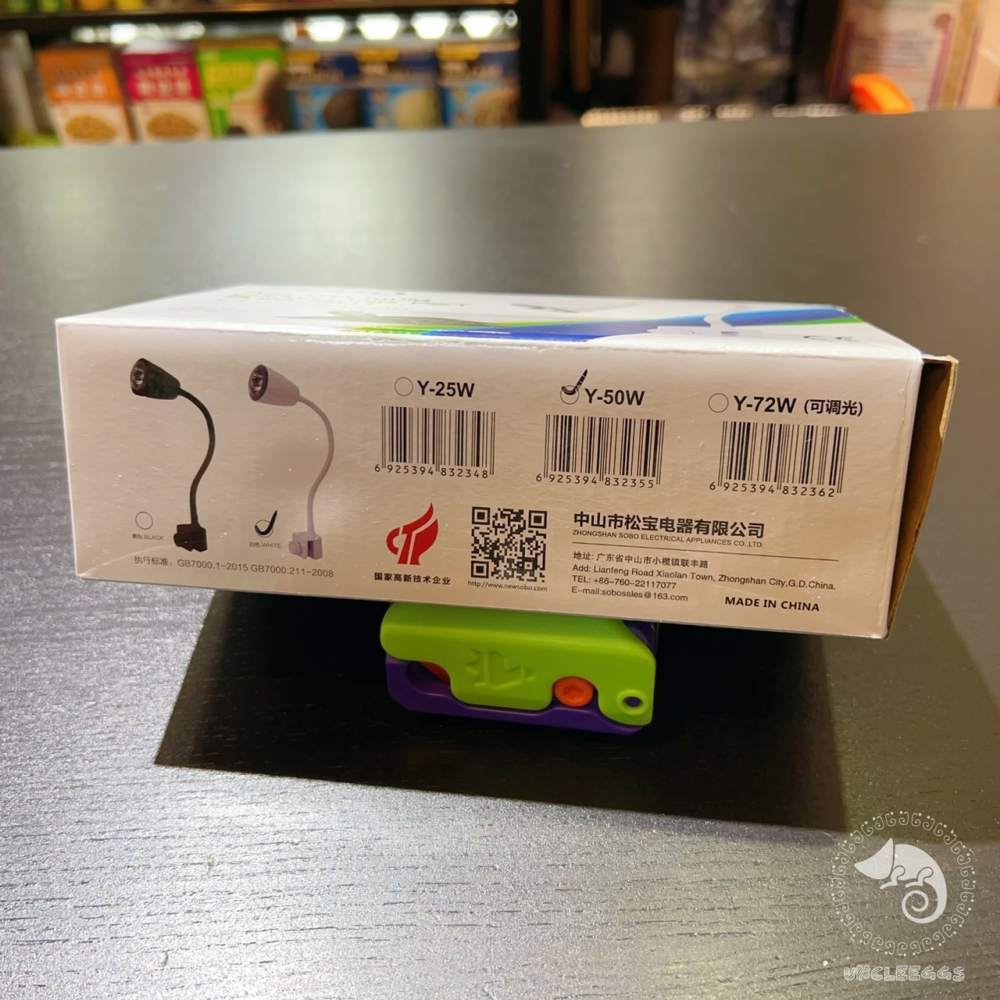 蛋叔叔-SOBO爬蟲曬背燈/松寶/燈罩/燈具/夾燈/加熱/保溫/UVB/加熱燈/曬背燈/加溫燈/補鈣燈/巴西龜/台灣龜-細節圖2