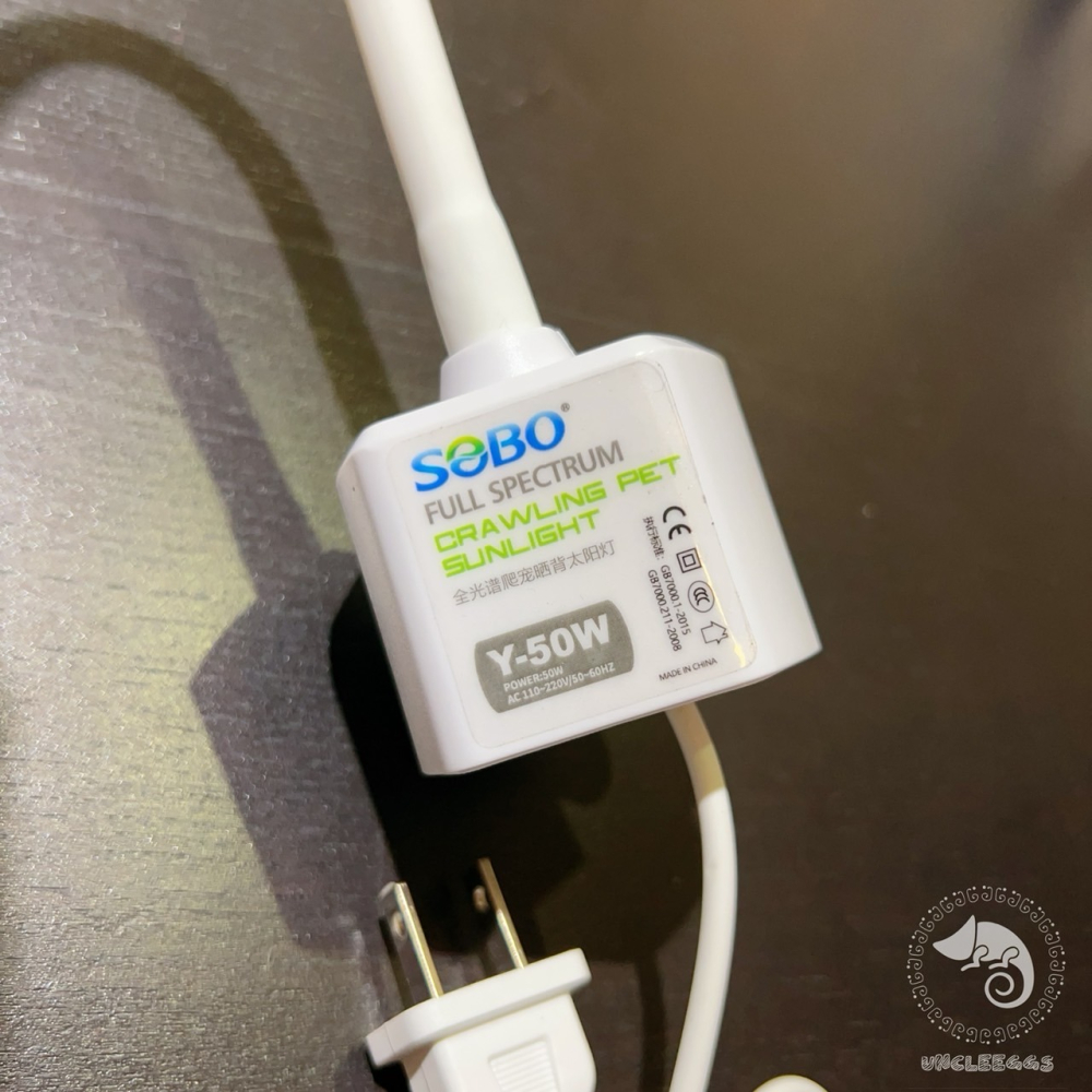 蛋叔叔-SOBO爬蟲曬背燈/松寶/燈罩/燈具/夾燈/加熱/保溫/UVB/加熱燈/曬背燈/加溫燈/補鈣燈/巴西龜/台灣龜-細節圖8