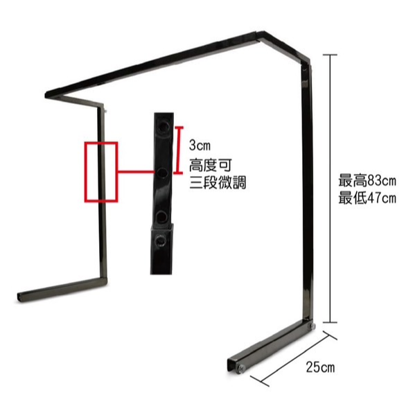 蛋叔叔-ISTA-霧黑金屬不鏽鋼吊架/伊士達/燈架/吊燈/吊具/吊燈架/支架/腳架/水草燈/加熱燈/小深桶/大深桶-細節圖2