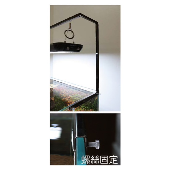 蛋叔叔-ISTA-霧黑金屬不鏽鋼吊架/伊士達/燈架/吊燈/吊具/吊燈架/支架/腳架/水草燈/加熱燈/小深桶/大深桶-細節圖3